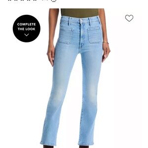 MOTHER Light Blue Ankle Jeans